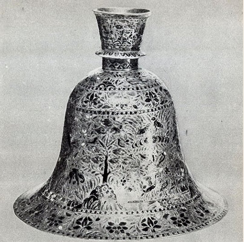 Enigma Of Ancient Bell-Shaped Metal Vase